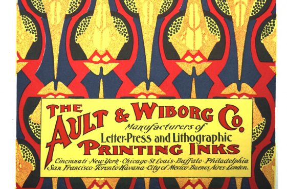 red and yellow abstract advertisment for printing ink